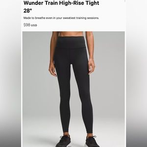 Lululemon Wunder Under